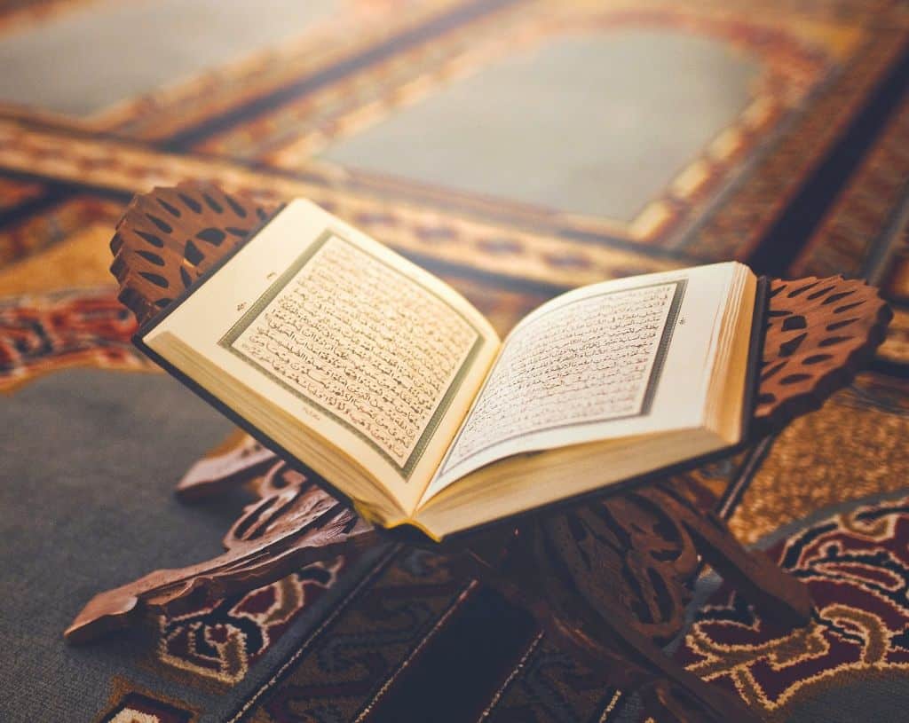 Tulisan Arab Innalillahi Wa Innaa Ilaihi Raaji’uun di Dalam Al-Quran