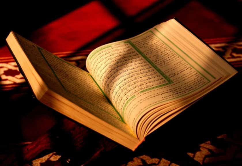 Dalil Al-Qur’an serta Hadis Mengenai Rukun Iman
