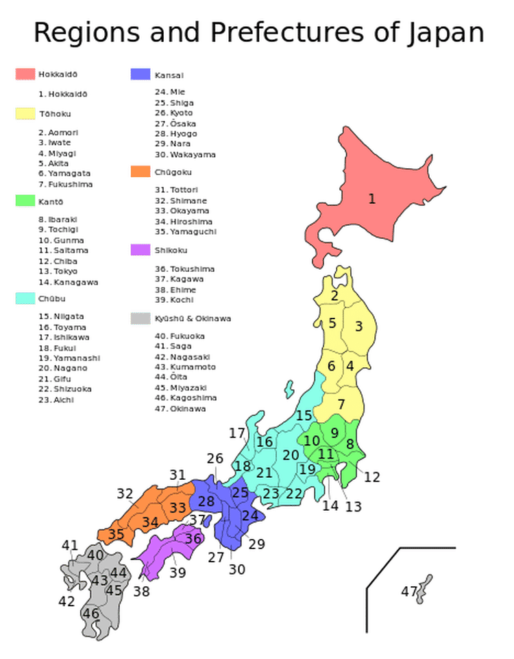 Pembagian Provinsi di Jepang
