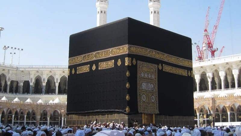 Thawaf Ifadah Merupakan Rukun Haji yang Ketiga