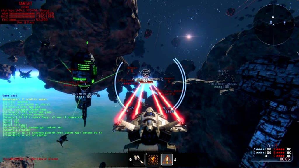STAR CONFLICT