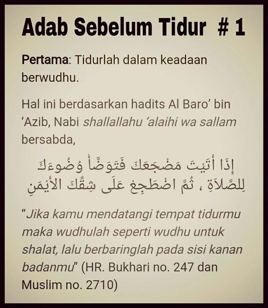 Doa sebelum tidur